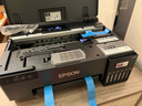 爱普生（EPSON）L8058 A4墨仓式彩色喷墨打印机家用 6色照片原装连供打印影楼 支持WiFi无线  实拍图