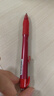 派通（Pentel）BLN105按动红色中性笔高颜值0.5mm签字笔商务学生速干水笔水性笔文具 红杆红芯单支装 实拍图