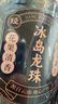 天洲溪茶叶 冰岛龙珠普洱茶生茶古树茶普洱茶云南茶叶 罐装 500克 实拍图
