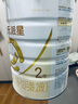 合生元（BIOSTIME）派星 较大婴儿配方奶粉 2段(6-12个月)  新国标 800g 实拍图