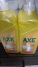 斧头牌（AXE）柠檬芦荟护肤洗洁精1.18kg*2瓶 呵护双手新老包装随机发货 实拍图