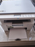 兄弟（brother）DCP-L1638W黑白激光打印机家用复印扫描小型 小程序远程打印手机无线wifi打印 新上市，DCP-L1638W，支持2.4G+5G 【闪电配送】官方标配 实拍图