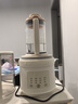 蓝宝（BLAUPUNKT）破壁机家用豆浆机全自动免煮2025新款静低音破壁机小型榨汁机婴儿米糊机磨粉机智频变速 国家补贴 实拍图