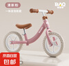 【全网爆款】儿童平衡车无脚踏自行车2-3-6岁小孩玩具礼物滑行车 12寸 粉色白发泡轮+车筐80-110cm 实拍图