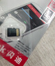 闪迪（SanDisk）128GB TF（MicroSD）内存卡 A1 U1 C10 至尊高速移动版存储卡 读速140MB/s 手机平板游戏机内存卡 实拍图