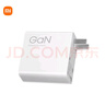 小米（MI）Xiaomi 120W GaN充电器套装 第三代氮化镓技术小巧便携疾速模式搭配Xiaomi13 Pro/小米13ultra Xiaomi 120W Gan充电器套装 实拍图