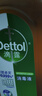 滴露（Dettol）消毒液灭活流感冠状病毒消毒水除菌1.8L*2洗衣家居宠物除螨杀菌 实拍图