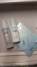 珂润（Curel）精华25ml+2号水150ml+乳液120ml 套装 敏感肌适用 成毅代言 实拍图