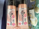 莎娜泛醌洗面奶女辅酶q10肌肤屏障学生洁面乳150g*2 实拍图