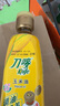 刀唛（Knife）玉米油750ml 物理压榨一级食用油 香港品牌 团购送礼 实拍图
