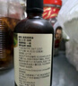 爷爷的农场有机核桃油食用油110ml 热炒凉拌辅食油 赠婴儿宝宝食谱 实拍图
