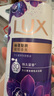 力士（LUX）依兰香沐浴露 幽莲魅肤馥郁香氛精油沐浴乳1000g 持久留香 实拍图