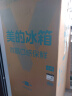 美的（Midea）471升十字对开四开门电冰箱家用风冷无霜一级能效双变频国家补贴超薄超大容量BCD-471WSPZM(E) 实拍图