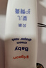 贝亲（Pigeon）婴儿护臀膏 新生儿护臀膏 屁屁霜屁屁乐 35g IA149- 实拍图