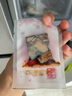 欧橡（OAK）200只阿胶糕包装袋7*10cm真空袋自封抽空压缩封口袋食品袋 C939 实拍图