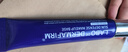 德妃（DERMAFIRM）紫苏隔离40gSPF35PA+++防晒霜妆前乳素颜霜遮瑕护肤品礼物 实拍图