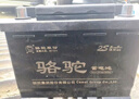 骆驼(CAMEL)汽车电瓶蓄电池55D23L/R(2S) 12V 福美来海福星上门安装 实拍图