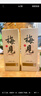梅见原果原酿青梅酒 750ml 单瓶装 12度微醺果酒送礼 新老包装随机发 实拍图