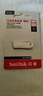 闪迪（SanDisk）128GB USB3.2 U盘 CZ74 读速高达400MB/s 金属高速u盘 安全加密 学习办公投标大容量优盘 实拍图