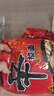 农心 香菇牛肉味辛拉面 方便面五连包 120g*5包夜宵泡面拉面 实拍图