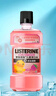 李施德林 (Listerine) 儿童漱口水树莓口味温和防蛀防护清新口气250ml 实拍图