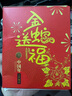 东耐伦适配博朗欧乐B/OralB电动牙刷头D12/D16/D100/P2000/P4000/3709替换头 8支 柔软护龈型+多角度清洁型 实拍图