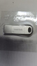 闪迪（SanDisk）128GB USB3.2 U盘 CZ74 读速高达400MB/s 金属高速u盘 安全加密 学习办公投标大容量优盘 实拍图