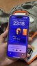 Apple【国行补贴】苹果16Promax iPhone16Promax 苹果16Pro 5G 手机 16Pro【白色钛金属】 128GB【原装未使用+蓝牙耳机+豪华大礼包】 晒单实拍图