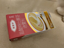 达克宁盐酸特比萘芬喷雾剂60ml+九芝堂 足光散40g*5袋脚气药止痒脱皮烂脚丫真菌感染根治脚出汗脚臭脚气泡脚 实拍图