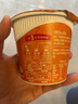 美极（Maggi) 6口味土豆泥35g*6盒 代早餐即食冲泡速食 雀巢出品 实拍图
