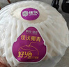 佳沃 JOYVIO泰国进口椰青香水椰子 9个装 大果900g+ 水果礼盒 水果 源头直发 实拍图