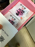 东阿阿胶桃花姬阿胶糕75g即食阿胶糕礼盒补品糕营养品送长辈 父亲节礼物 实拍图
