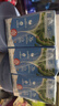 维他奶原味豆奶植物蛋白饮料250ml*24盒营养早餐豆奶家庭备货分享装 实拍图