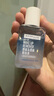 美宝莲眼唇卸340ml套装(70ml*2+40ml*5)卸妆油卸妆水深层清洁生日礼物女 实拍图