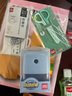 得力(deli)小学生软套尺(直尺+三角尺+量角器) 绘图3件套 考研高考中考套装开学文具 实拍图