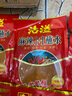 单山 沾益麻辣1+1蘸水300g 辣椒粉沾水烧烤调料 厨房调味火锅蘸碟 实拍图