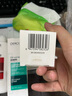 薇姿洗发套组去屑绿标200ml+红标200ml+去油瓶200ml 去屑蓬松控油 实拍图