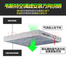 韦斯特活性炭空调滤清器MK5320(适配起亚K3/飞思具体车型咨询客服） 实拍图