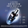 兰蔻全新超修小黑瓶精华115ml抗老维稳年轻护肤品生日礼物送女友 实拍图