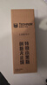雪佛龙（Chevron） 特劲TCP燃油宝除积碳汽油添加剂三元催化保养清洁剂355毫升 实拍图