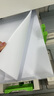 得力（deli） A3打印纸 80g500张 单包加厚复印纸 双面绘图纸 手抄报画纸 非A4规格 7397【行业热销】 实拍图