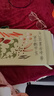 贡苑蒲公英散节茶百合栀子茯苓山楂消结痘搭玫瑰花夏枯甘草白梅花150g 实拍图