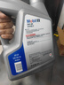 美孚（Mobil）美孚1号极光银美孚先进全合成汽机油 5W-30 SP级4L 新老包装发货 实拍图