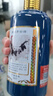 茅台（MOUTAI）生肖纪念 丁酉鸡年 酱香型白酒 53度 500ml 单瓶装【名酒鉴真】 实拍图