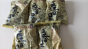 老城隍庙 上海特产奶油五香豆茴香豆五香蚕豆嚼劲五香豆回味200g多袋 奶油五香豆200g*5袋 实拍图