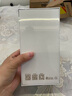 vivo iQOO Neo9 16GB+512GB 格斗黑第二代骁龙8 自研电竞芯片Q1 IMX920 索尼大底主摄 手机 实拍图