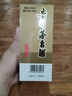 茅台（MOUTAI） 飞天 酱香型白酒 53度 200ml 单瓶装 实拍图
