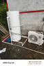 格力（GREE）空气能热水器家用300升变频1级WiFi银离子杀菌80℃电辅润之恋SXTD300LCJW/R-1q(5-7人)家电补贴 实拍图