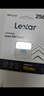 雷克沙（Lexar）256GB NM存储卡（NM CARD）华为荣耀手机平板内存卡 适配Mate/nova/P多系列 畅快拍摄存储 实拍图