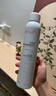 雅漾（Avene）舒泉喷雾300ML*2补水保湿爽肤柔肤湿敷化妆水舒缓敏肌大喷618礼物 实拍图